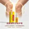 Venta Caliente de Douyin Transmisión en Vivo Mismo Estilo Liuwei Dihuang Spray Líquido para la Salud Farmacia Ali Spray Externo Dropshipping