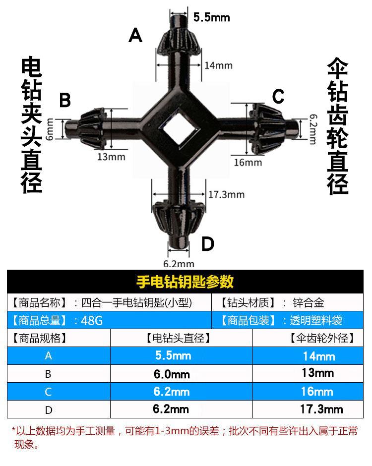 222 拷贝