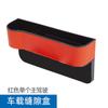 Caja de almacenamiento para huecos de asientos de coche, de cuero, portavasos de plástico para bebidas, caja de almacenamiento para huecos de asientos de coche