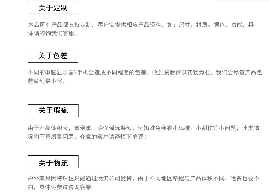 QQ图片20201019133057