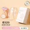 Aparelho de Depilação para Homens e Mulheres, Artefato para Depilação das Axilas, Remove Pelos das Axilas, Depilador de Pernas e Braços, Aparelho e Aparador para Partes Íntimas