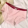 Ropa interior sin costuras de cintura media para mujer, algodón puro, antibacteriana, dulce, estilo coreano para chica estudiante, transpirable, agradable para la piel, calzones para mujer