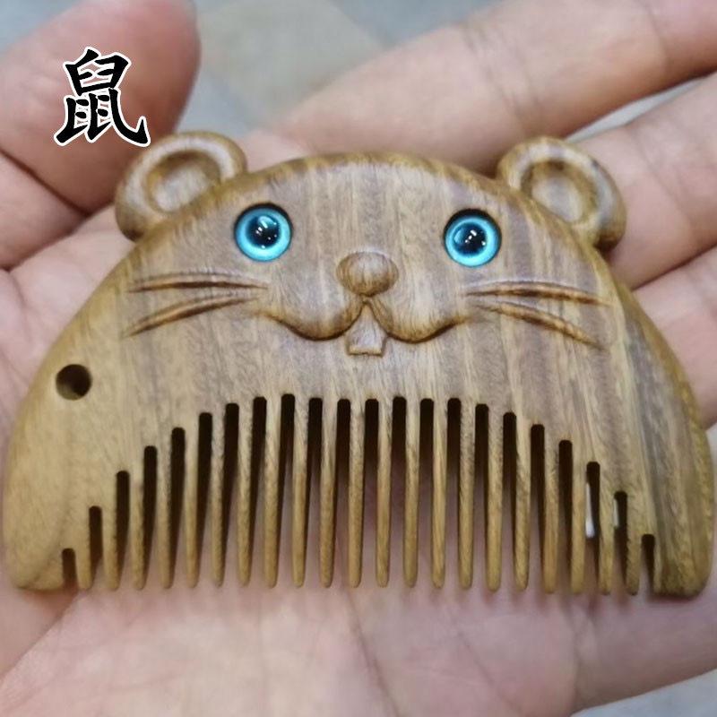 微信图片_20240629110309