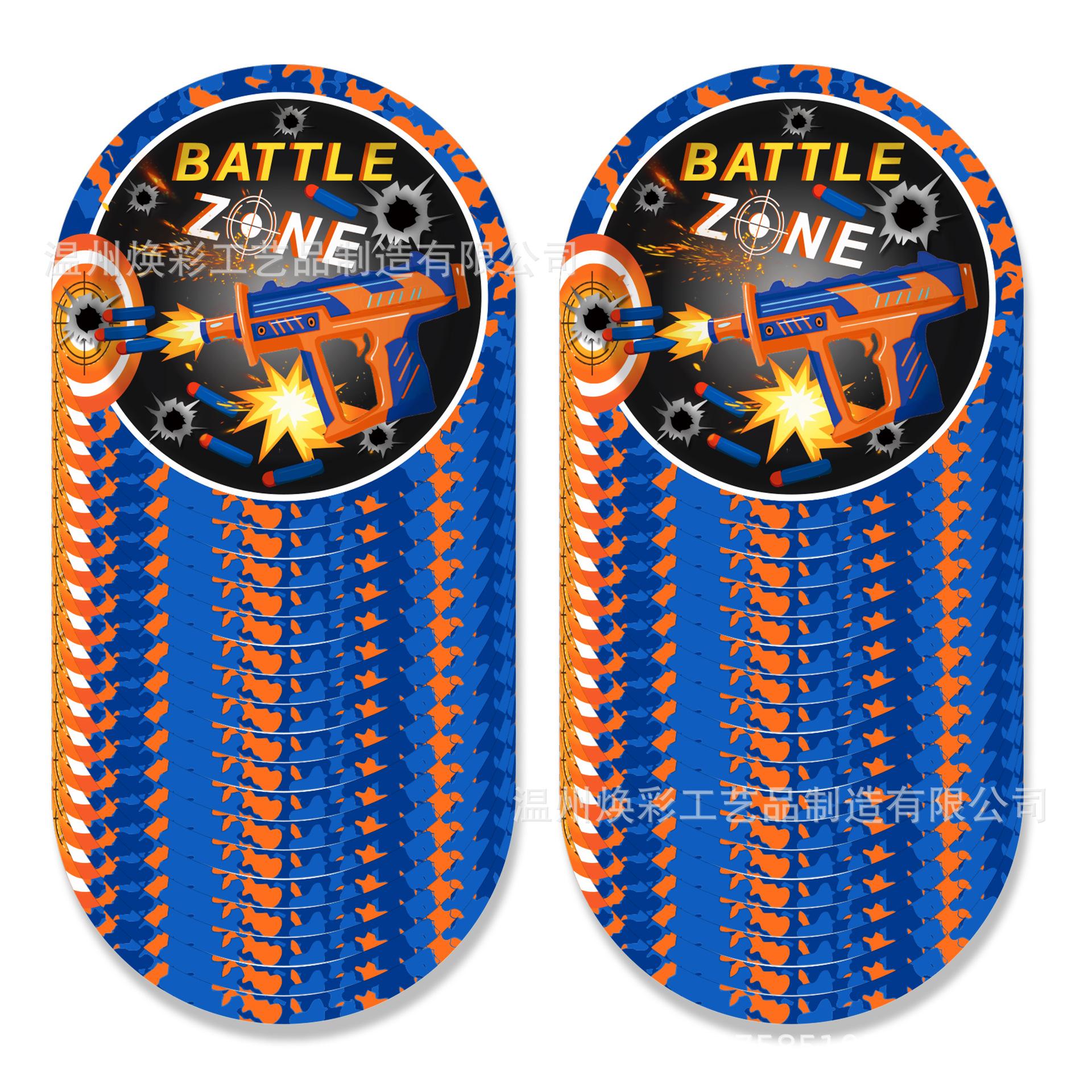 MM143 优化 (4).jpg