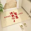 Tapete para Porta de Entrada, Resistente a Manchas, Novo Estilo Chinês, Tapete de Entrada Antiderrapante Sem Lavagem, Impermeável, Fácil de Cuidar, Tapete de Couro Pode Ser Cortado