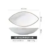 Restaurante Occidental Club Cocina Privada Bol para el Hogar Jingdezhen Lujo Ligero Porcelana de Hueso Bol en Forma de Barco Bol de Forma Especial Bol Cerámico Creativo