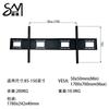 Suporte de TV Senmi Aço Laminado a Frio de Alta Qualidade Suporte de TV Reforçado com Capacidade de Carga Rack de Ajuste de Inclinação Horizontal Monitor