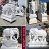 Par de Elefantes Tallados en Piedra del Fabricante, Hechos de Mármol Blanco, Adecuados para Hoteles, Esculturas de Animales de Mármol, Pequeñas Estatuas de Elefantes para Entradas, Elefantes de Piedra para Grandes Inauguraciones