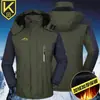 Jaqueta Masculina com Forro de Lã Espessada Impermeável à Prova de Vento Tamanho Plus Roupas de Algodão Roupas para Exterior Roupas de Trabalho Personalizadas Logotipo Impresso
