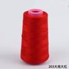 Fio de Jeans Fio Grosso Fio de 203 Fios Rolo Grande Especial Fio para Máquina de Costura Costura Doméstica Roupas Costura à Mão Grupo de Agulhas Pagoda