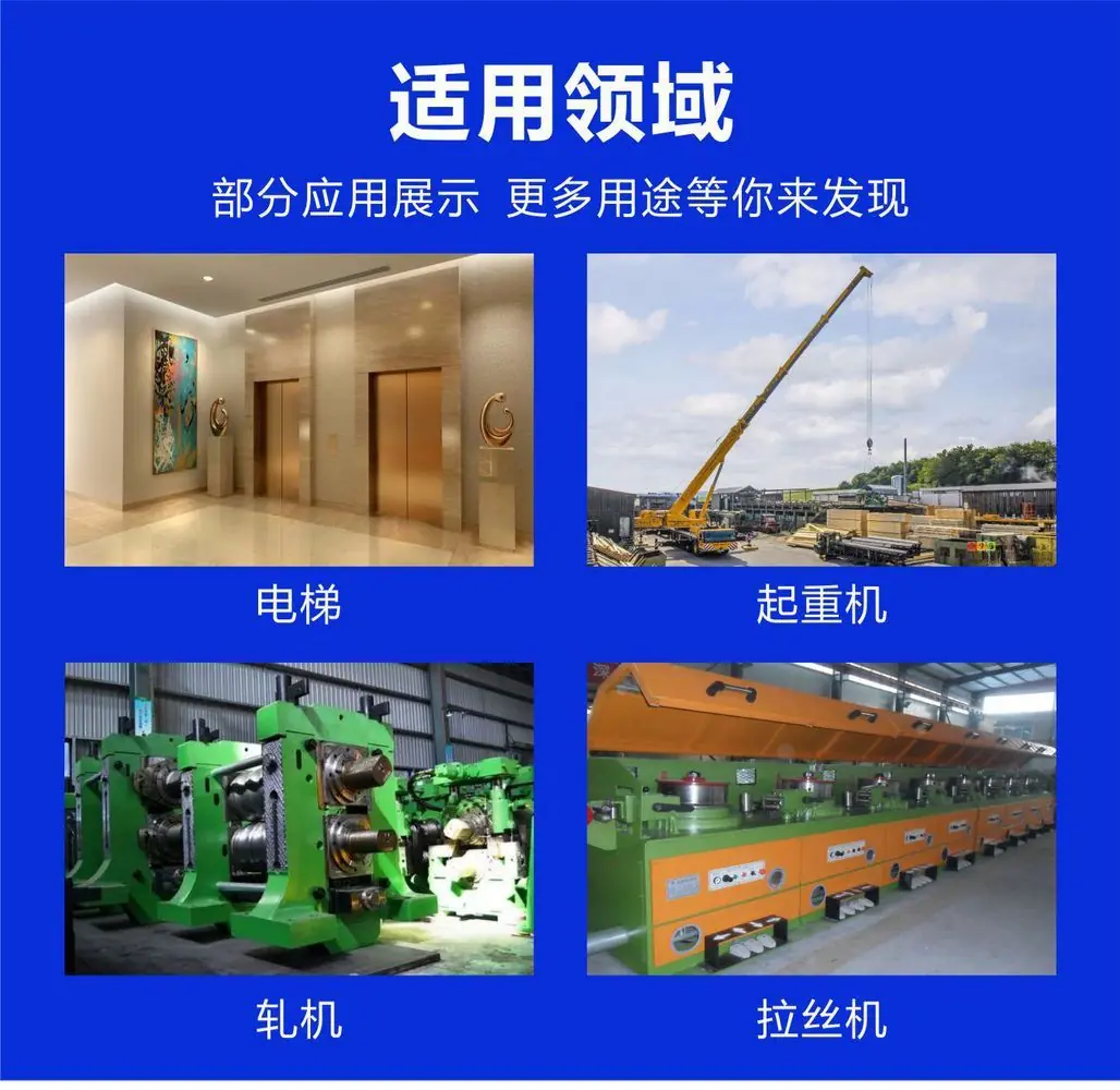 瓷管绕线电阻参数3