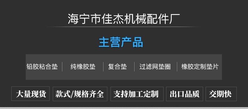 微信图片_20251111094105_187_233