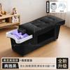 Cama de Masaje para Salón de Peluquería Todo en Uno para Exportación Transfronteriza de Champú Terapéutico para la Cabeza Estilo Tailandés, con Circulación de Agua Especializada, Vaporización y Limpieza de Oídos