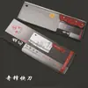 Shenglong Qifeng Faca Rápida Mestre da Cozinha Doméstica Aço Inoxidável Faca para Cortar Macarrão Ossos Legumes Carne Faca Rei Ferramenta para Chefs Viajantes