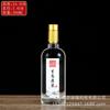 Garrafas de Licor Branco de 0,5kg, Garrafas de Vinho de Vidro, Garrafas Vazias, 500ml, Conjunto de Garrafas Dispensadoras de Vinho Caseiro, Caixa de Presente, Seladas, Material Alto-Branco