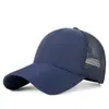 Gorra de Béisbol de Secado Rápido con Estampado de Logo y Bordado Sombrero Publicitario DIY Sombrero de Trabajo Gorra de Pico Procesamiento de Fábrica y Personalización