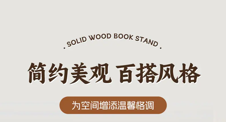 详情_08.jpg