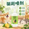 Spray Repelente de Orina de Perro para Neumáticos de Coche Spray Repelente de Perros de Larga Duración Anti-Gato para Exteriores Protector de Neumáticos Repelente Especial