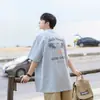 Fornecimento direto da fábrica T-shirt de manga curta estampada com coco 220g masculina verão 2025 algodão japonês top versátil