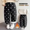 Calças de Lã Forradas para Meninas Inverno 2025 Novas Calças Infantis Estilosas de Bolinhas Calças Quentes de Inverno para Bebês Meninas Tendência