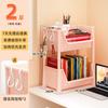 Estantería de Escritorio para Dormitorio de Estudiantes con Estantería Debajo del Escritorio, Carrito de Oficina Móvil