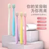 Escova de Dentes Adulto Estilo Sam's Club Popular Pacote Atacado com 5, Supermercado de Necessidades Diárias Escova de Dentes de Cabeça Grande Modelo Unissex