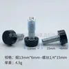 13 * M6 1/4 parafuso plástico hardware ajustável pé móvel móvel pé ajustável roupeiro pé ajustável pé almofada altura do armário aumentando