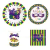 Mm044 Fiesta de Máscaras de Mardi Gras Fiesta Festival Fiesta Pancarta para 8 Personas Juego de 4 Piezas Plato de Papel Vaso de Papel