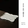 Colección de Elegantes Juegos de Té para el Hogar con Ceniza de Hierba de Tinta Barro Nuevo, Juegos de Té Kung Fu, Tazones con Tapa de Tres Talentos de Cerámica, Cafeteras y Tazas de Té