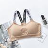Sujetador Strapless de Letras Inglesas Transfronterizo sin Costuras para Niñas, Camisola Deportiva para Correr, Hermosa Ropa Interior tipo Chaleco para la Espalda