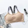 Sujetador Deportivo Strapless de Letras Inglesas sin Costuras para Niñas, Sujetador Deportivo Camisola para Correr, Hermoso Sujetador Deportivo de Espalda para Mujeres