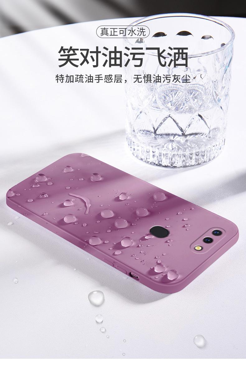 详情-6