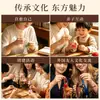 Yun You Qiu Bi Ying Song Brocado Hecho a Mano Kit de Materiales DIY Estilo Chino Nuevo Colgante para Teléfono Móvil Bola de la Suerte Colgante de Borla de Caballo