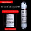 Purificador de água doméstico 2 pontos conexão rápida pequeno T33 sabor alto valor de iodo traseira pura casca de coco carvão ativado removendo elemento filtrante de cloro residual
