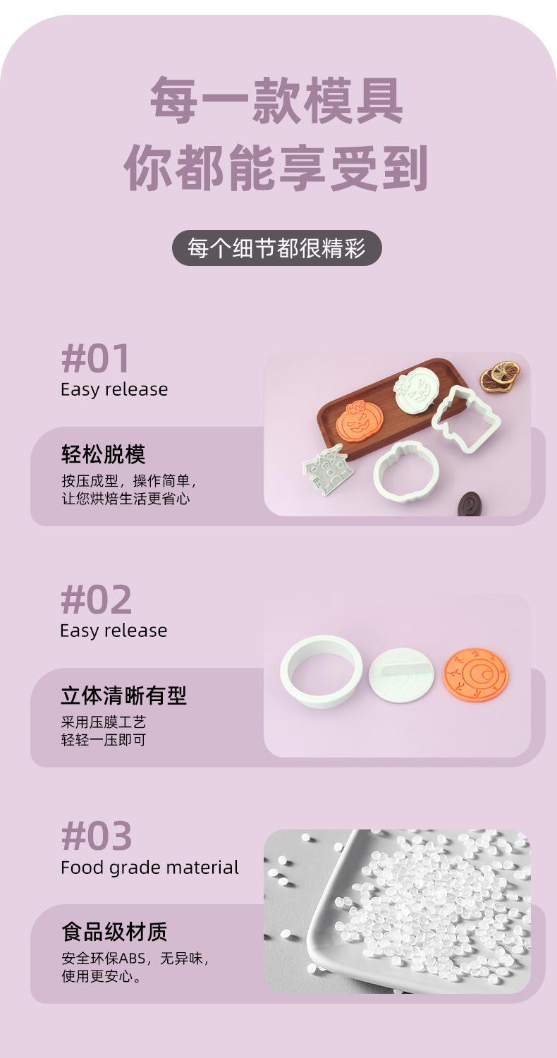 中文详情_04.jpg