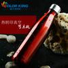 Termo de acero inoxidable al vacío para cola, termo de transferencia térmica, imprimible en 350 ml