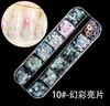 Nail Art variedade de 12 caixa rebite misto Joias Diamante Magic cor Pearl strass cor diamante lantejoulas unha acessórios cadeia