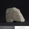 Vaso de Flor de Rocha Vulcânica de Hainan Grama Moeda Grama Moeda Vaso de Flor Hidropônico Pedra de Imitação Bonsai Suporte de Flor de Cerâmica Criativo Sem Furos