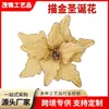 Decoraciones Florales Navideñas Cruzadas al por Mayor Borde Dorado Terciopelo Flor de Simulación Fabricante Flores Falsas al por Mayor Flores para Decoración de Bodas
