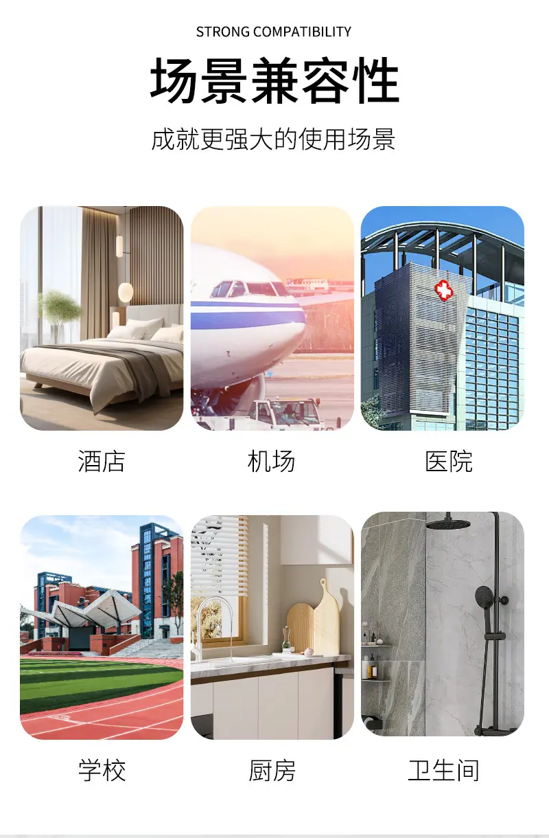 恬居-AH-002详情_03
