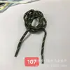 (Sem Ponta de Plástico) Alta Qualidade Ponto 108 Cores 5mm Pontos Brancos Saltitantes Núcleo de Poliéster Fio Cardado Corda Redonda Corda para Roupa Chapéu Corda para Calça