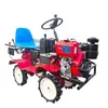 Motocultivador Micro de Cuatro Ruedas con Asiento Diésel, Rotocultivador con Asiento, Tractor, Alta Potencia, Capaz de Llevar Pasajero, Máquina Agrícola de Tracción en las Cuatro Ruedas, Multifuncional
