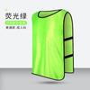 Uniforme de Combate de Grupo de Fútbol, Uniforme de Equipo, Chaleco con Número, Uniforme de Expansión de Entrenamiento, Uniforme de Baloncesto Publicitario, Impresión de Chaleco de Equipo