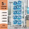 Estante de Almacenamiento para Botellas de Agua para Oficina, Portabotellas de Agua Mineral Grande, Estante de Almacenamiento de Botellas de Agua Pura para el Hogar de Pie