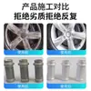 Agente de Limpeza de Liga Desengraxante Industrial Remove Depósitos de Carbono Ferragens de Metal Aço Inoxidável Líquido de Limpeza Remove Manchas Pesadas de Óleo