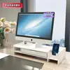 Soporte Elevado para Computadora de Escritorio con Almacenamiento de Cajón, Base Elevadora de Monitor, Soporte Elevador de Altura para Monitor