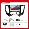 Navegação Automotiva Personalizada para Mitsubishi Lancer Android Navegação Inteligente para Carro Player Carplay Sistema de Navegação