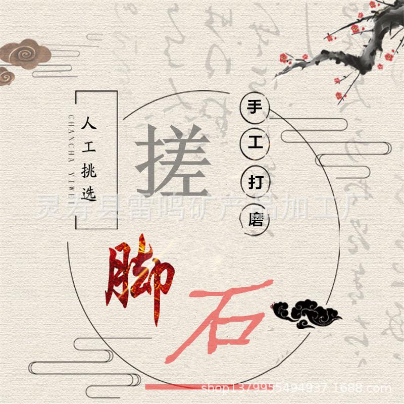 产品详情图 (17).jpg