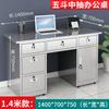 Mesa de escritório em aço inoxidável mesa de computador médica console de laboratório com gaveta mesa de escritório mesa de trabalho para oficina sem poeira