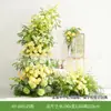 Flores Amarillo-Verdes Artificiales Hy-Dm11 para Decoración de Boda, Set Floral Amarillo Ganso, Corona de Arreglo Floral de Boda Nupcial